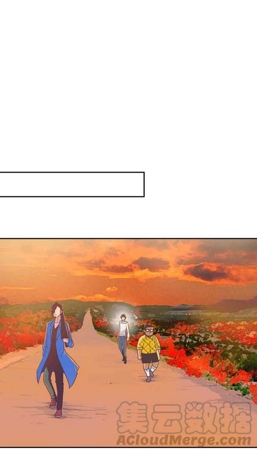 引路人3条路 鬼门开