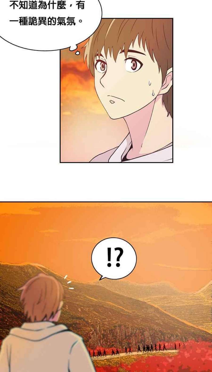 引路人3条路 鬼门开