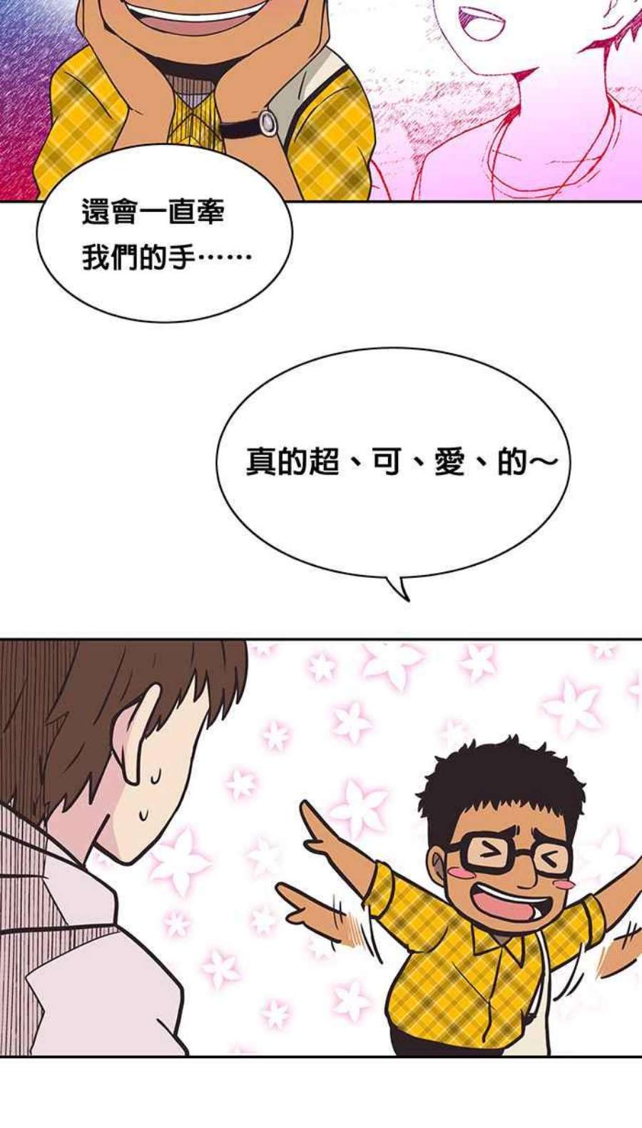 引路人3条路 鬼门开