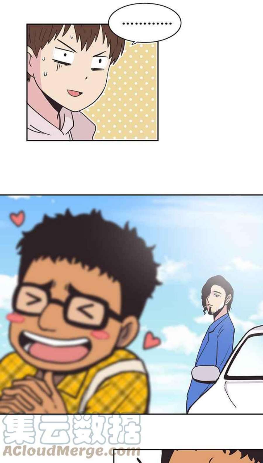 引路人3条路 鬼门开