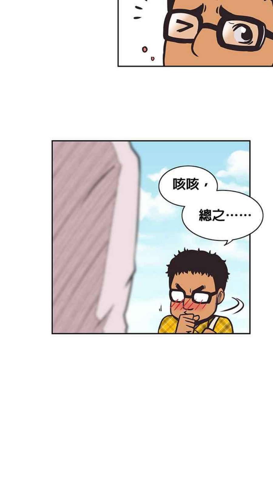 引路人3条路 鬼门开