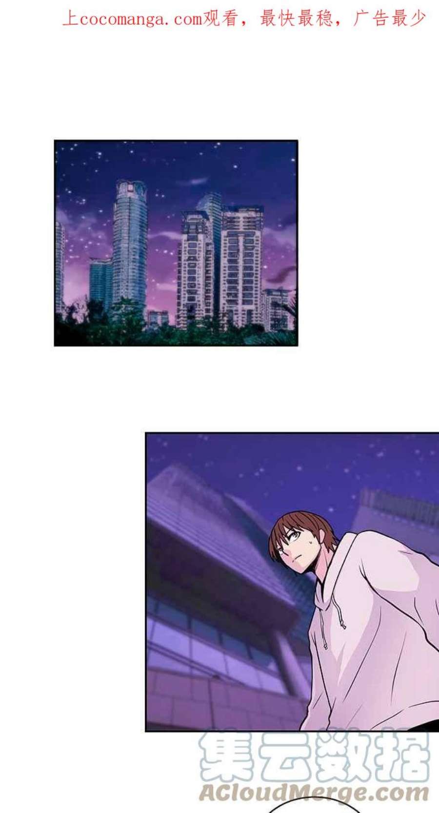 引路人4条路 第一守则