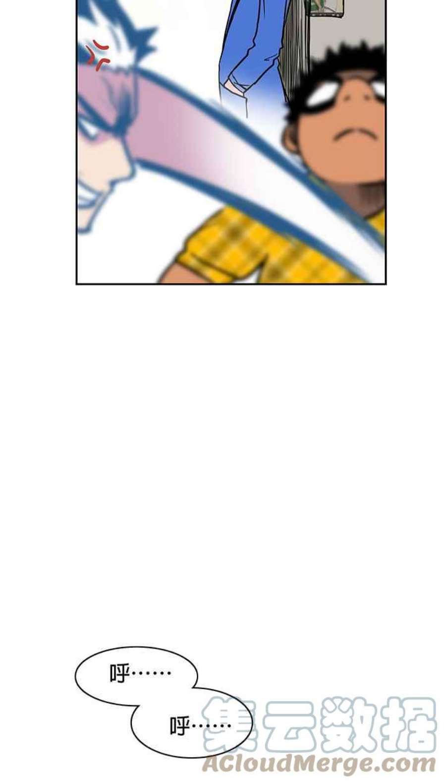 引路人4条路 第一守则