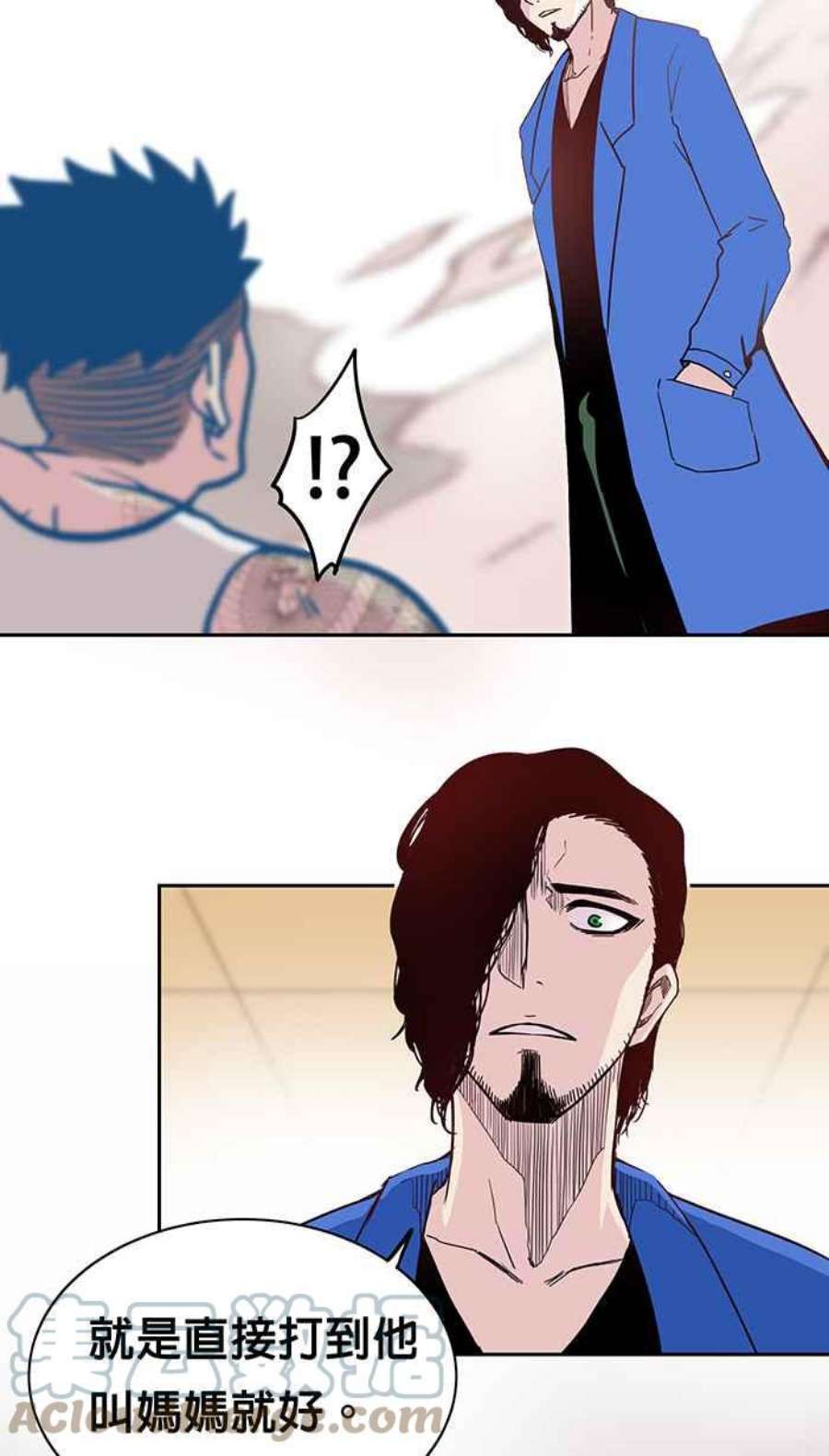 引路人4条路 第一守则