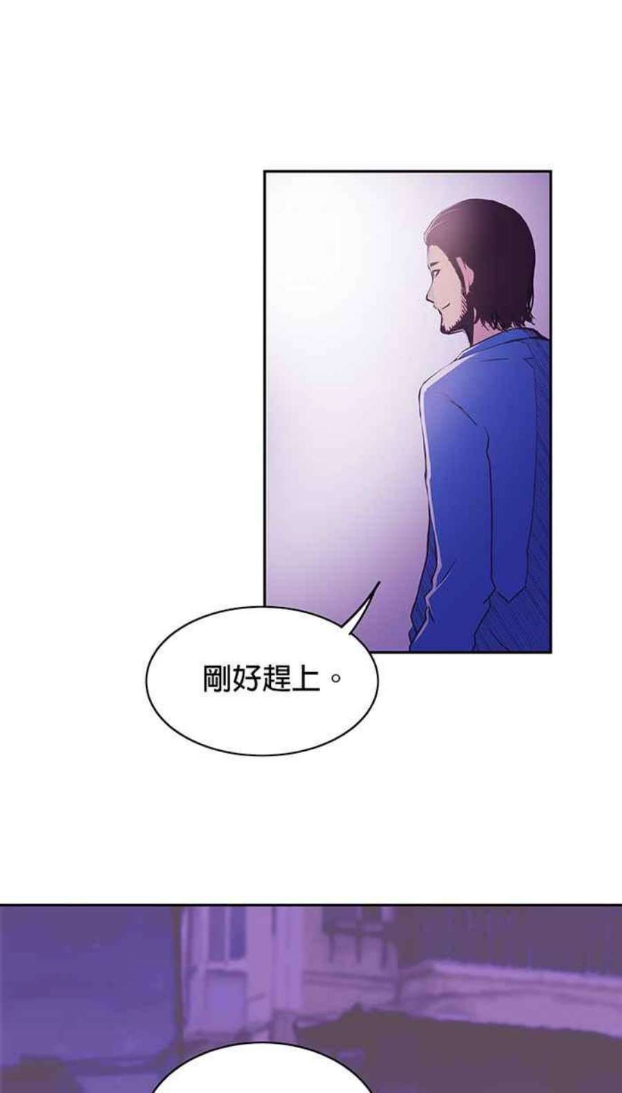 引路人4条路 第一守则