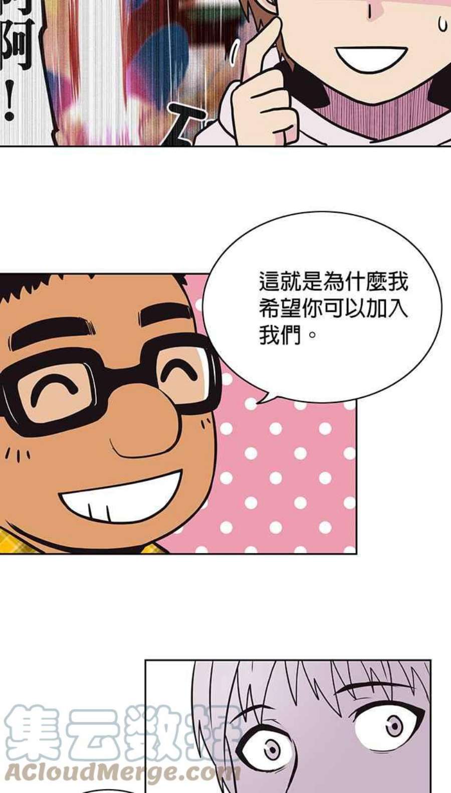 引路人5条路 超渡咖啡