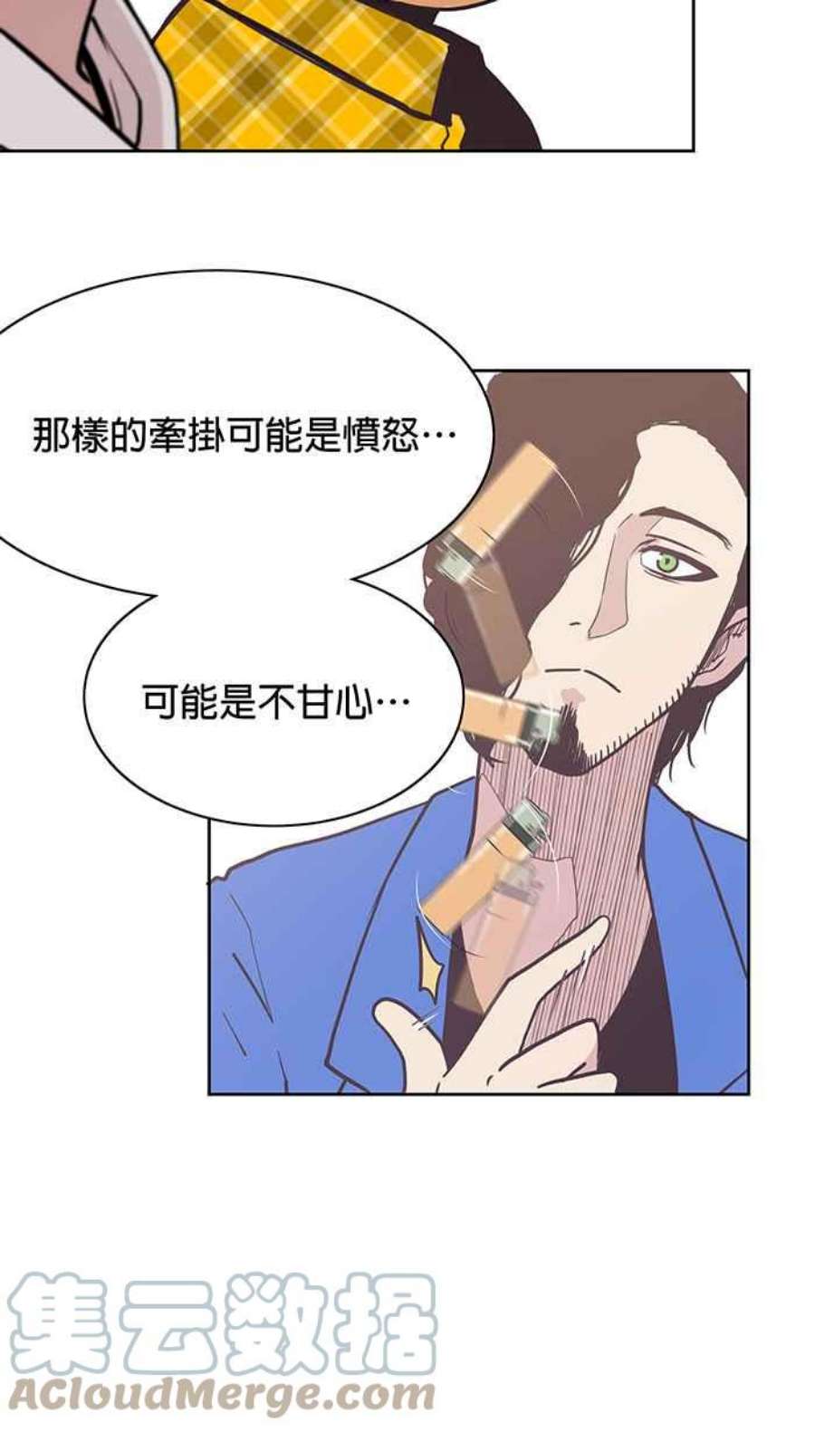 引路人5条路 超渡咖啡