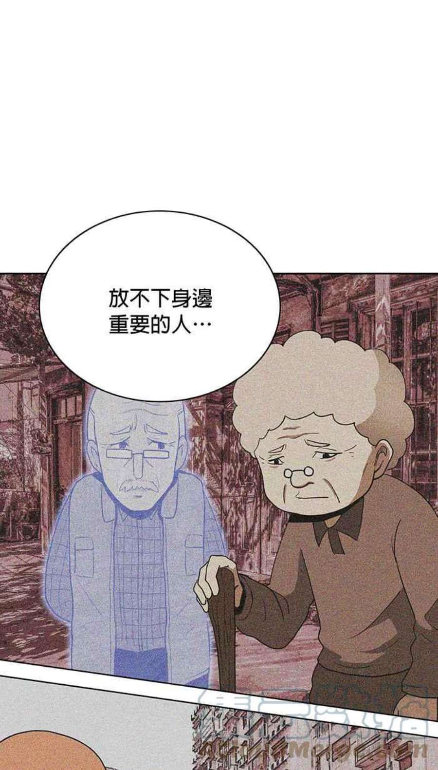 引路人5条路 超渡咖啡