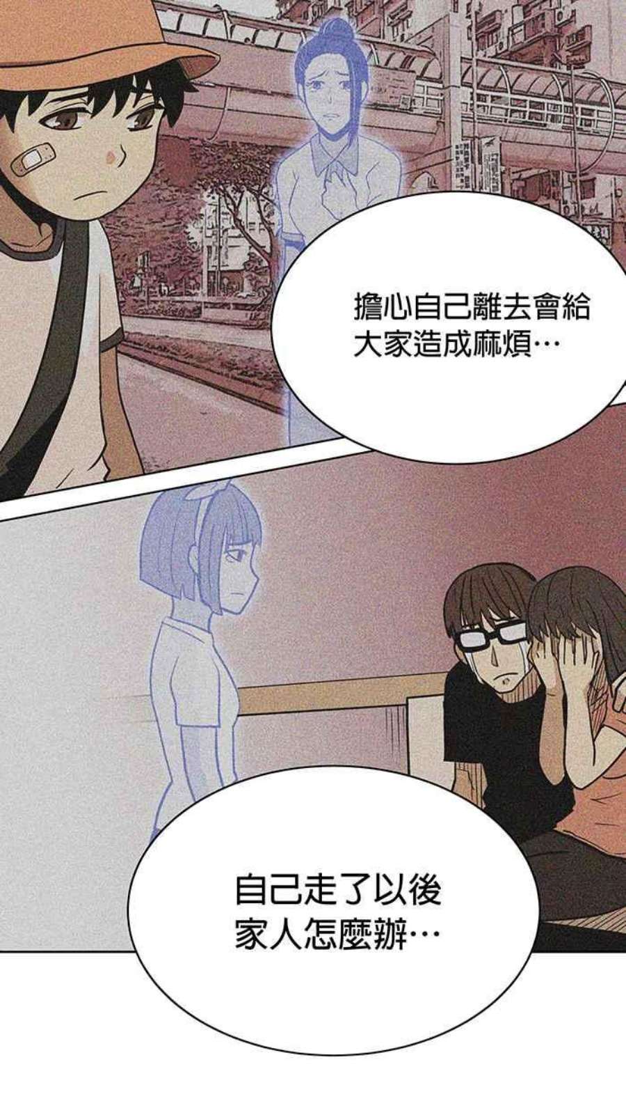 引路人5条路 超渡咖啡