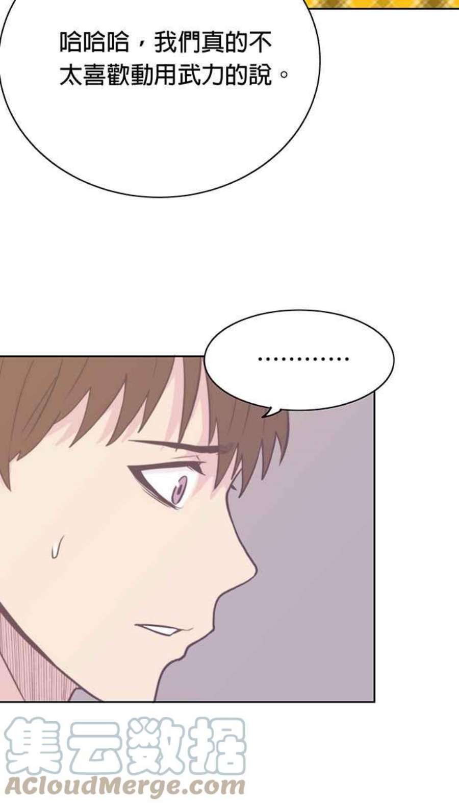 引路人5条路 超渡咖啡