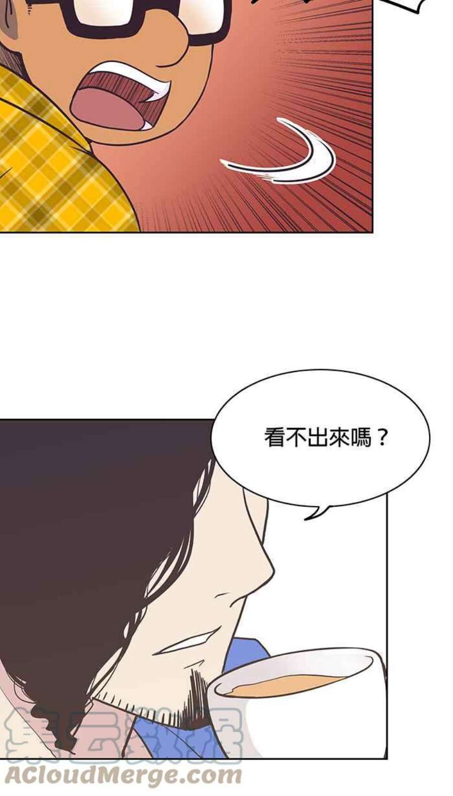 引路人5条路 超渡咖啡