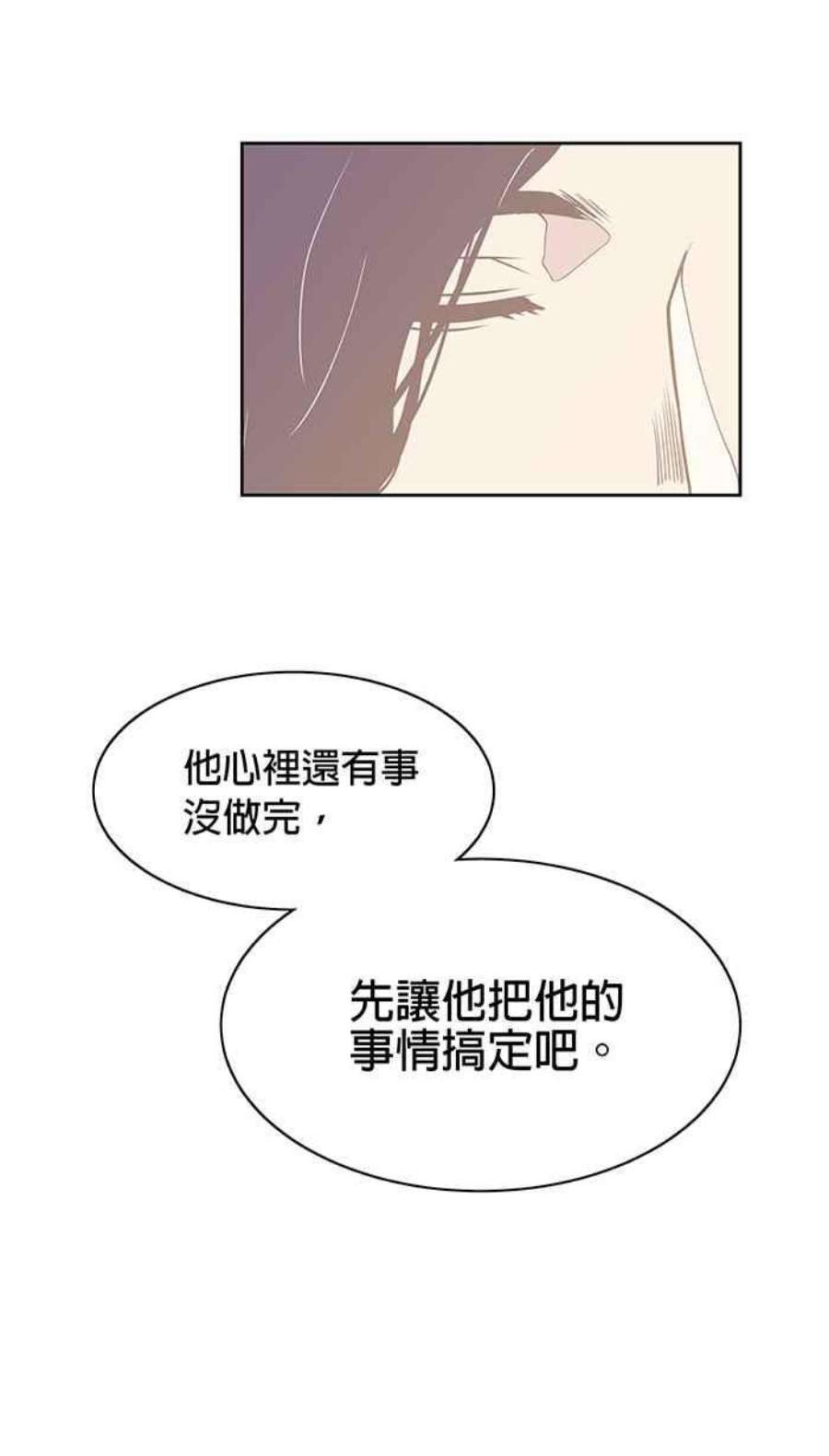 引路人5条路 超渡咖啡