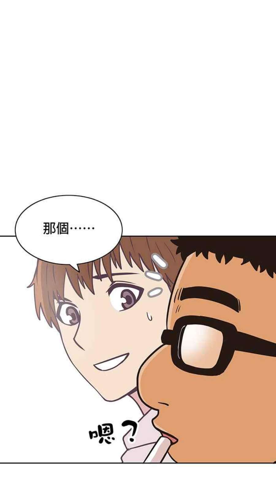 引路人5条路 超渡咖啡