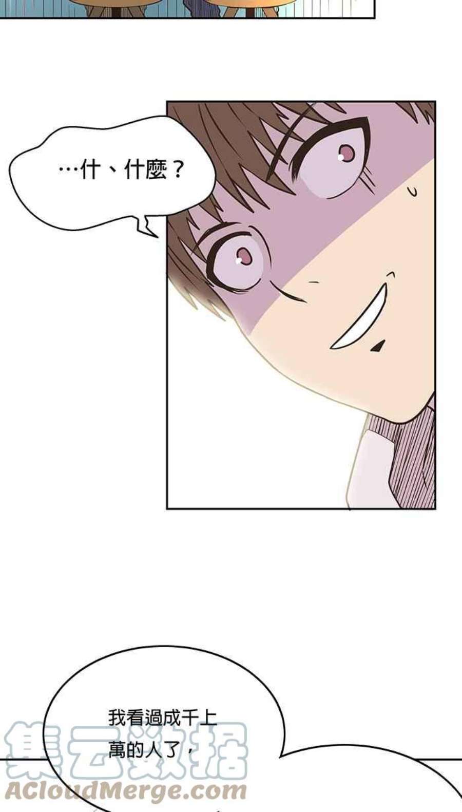 引路人6条路 留恋