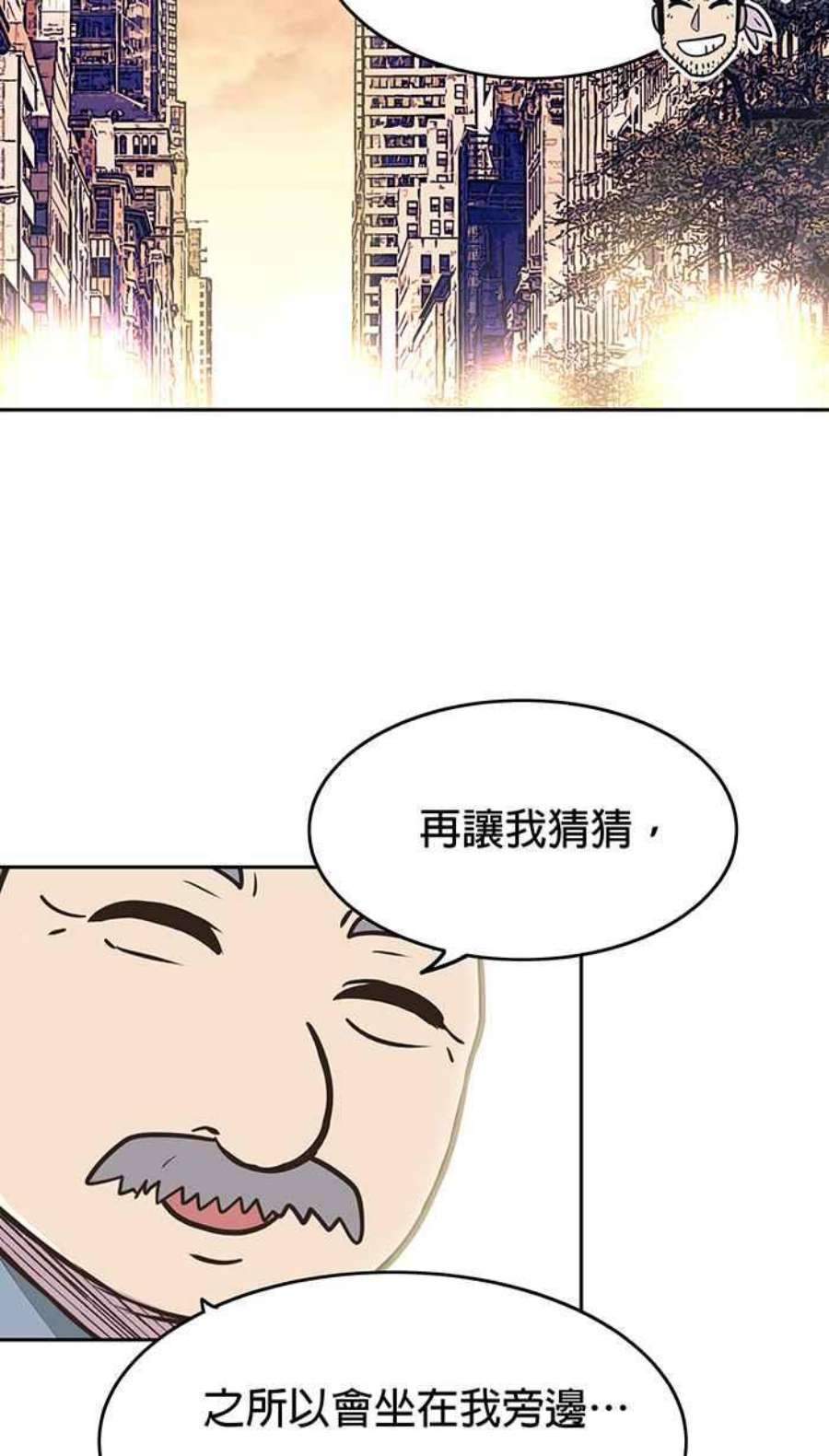 引路人6条路 留恋