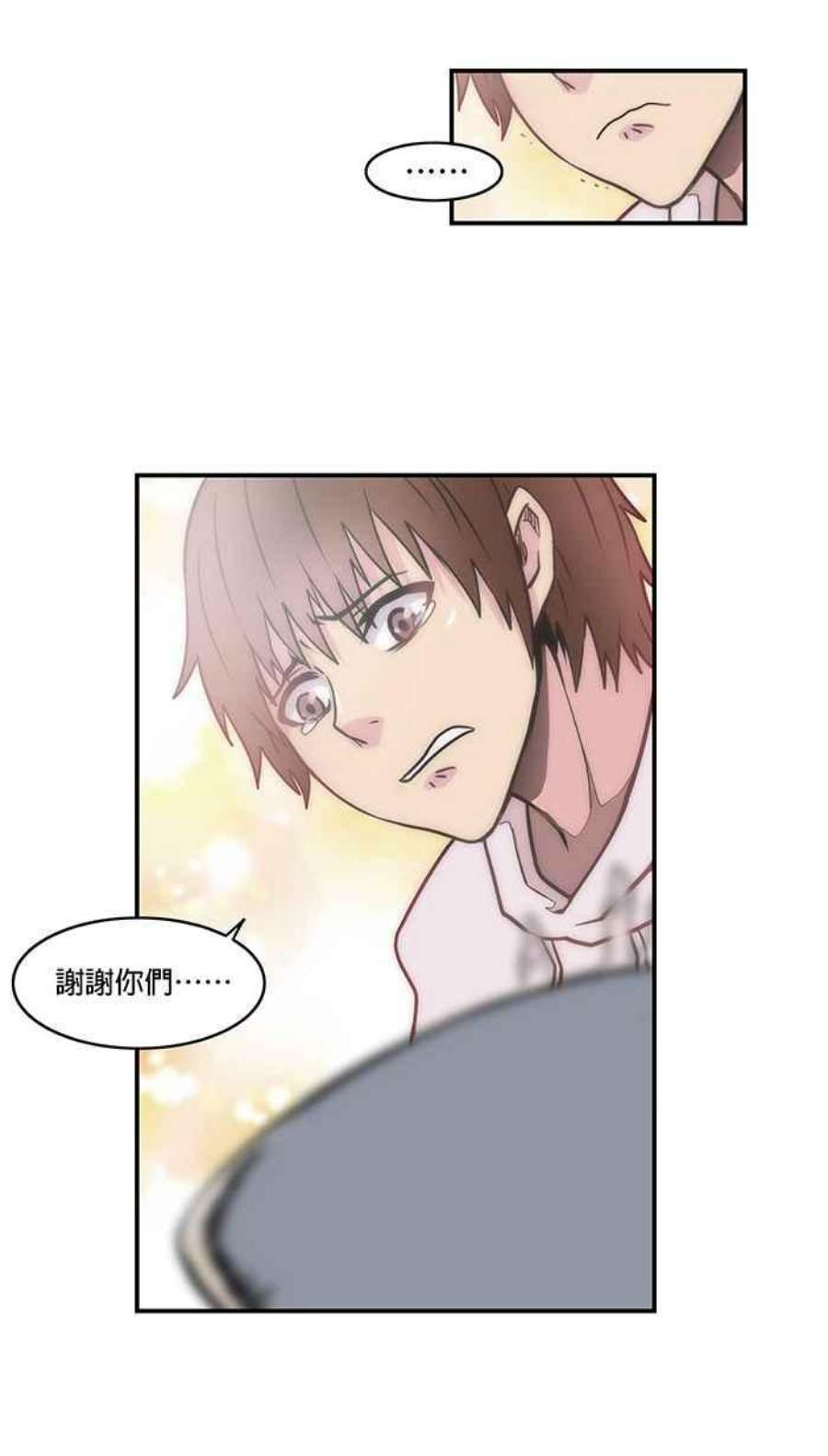 引路人6条路 留恋