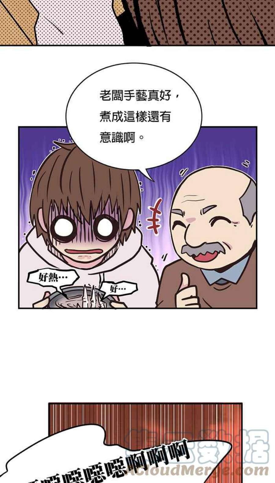 引路人6条路 留恋