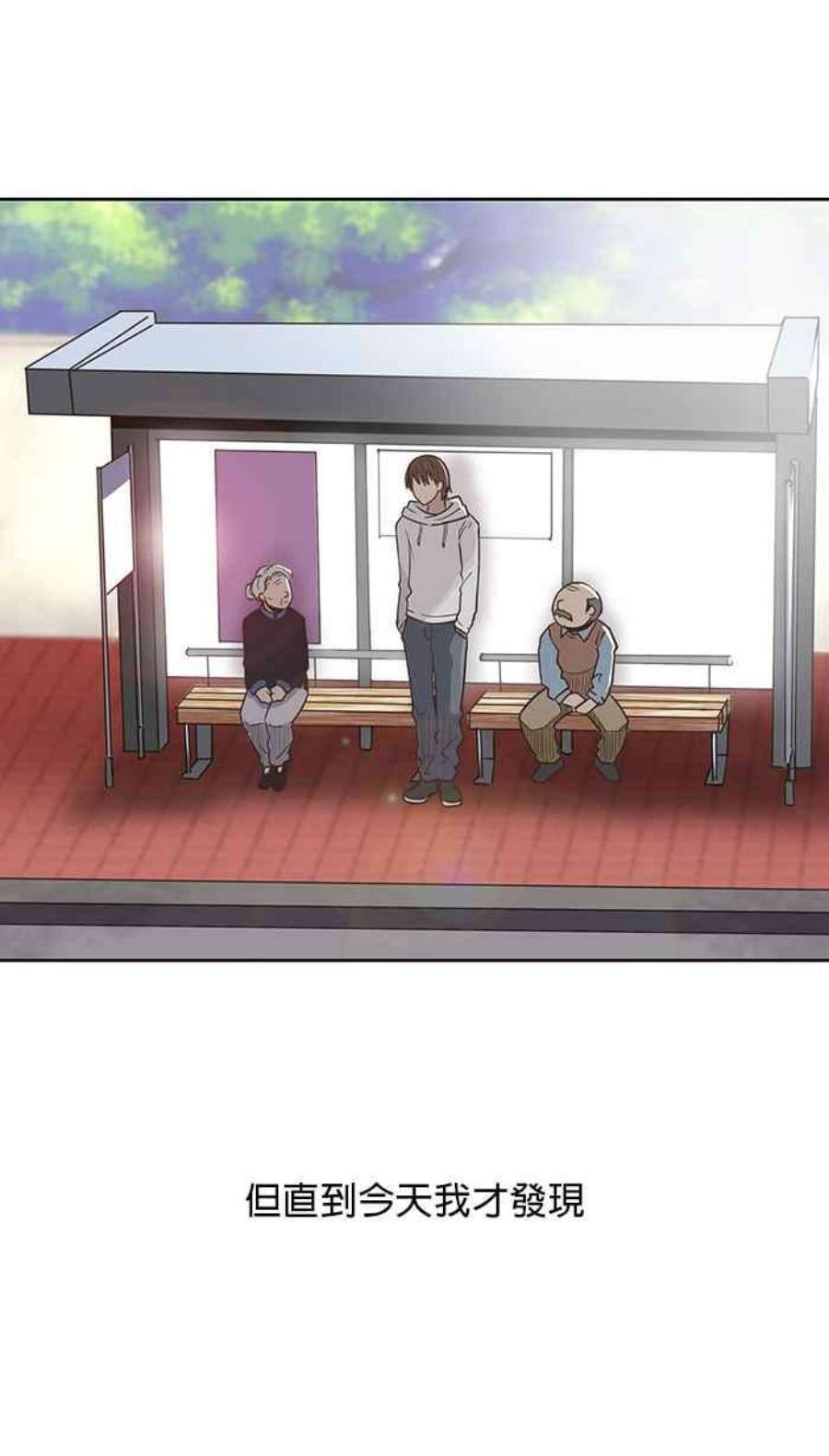 引路人6条路 留恋