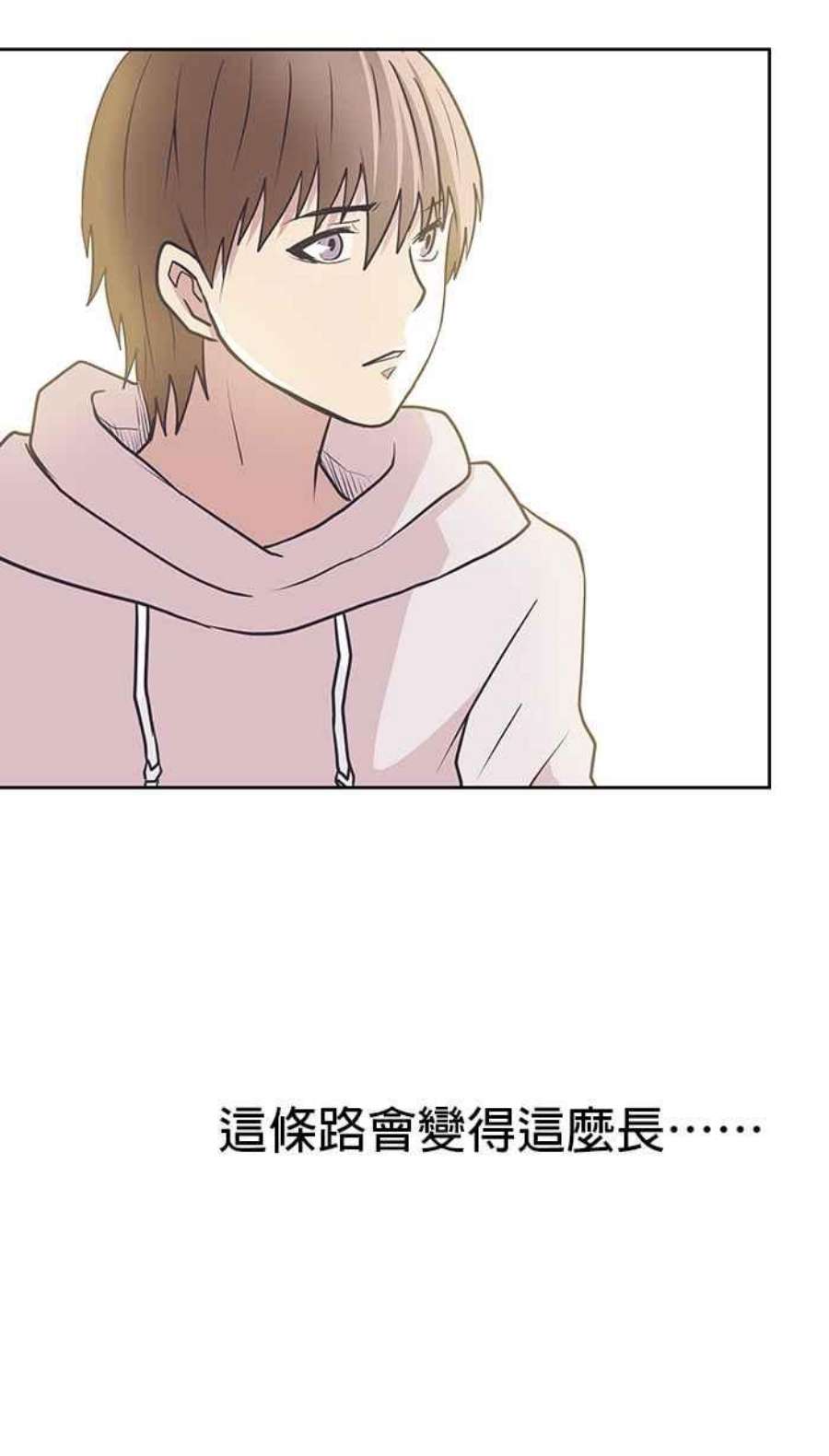 引路人6条路 留恋