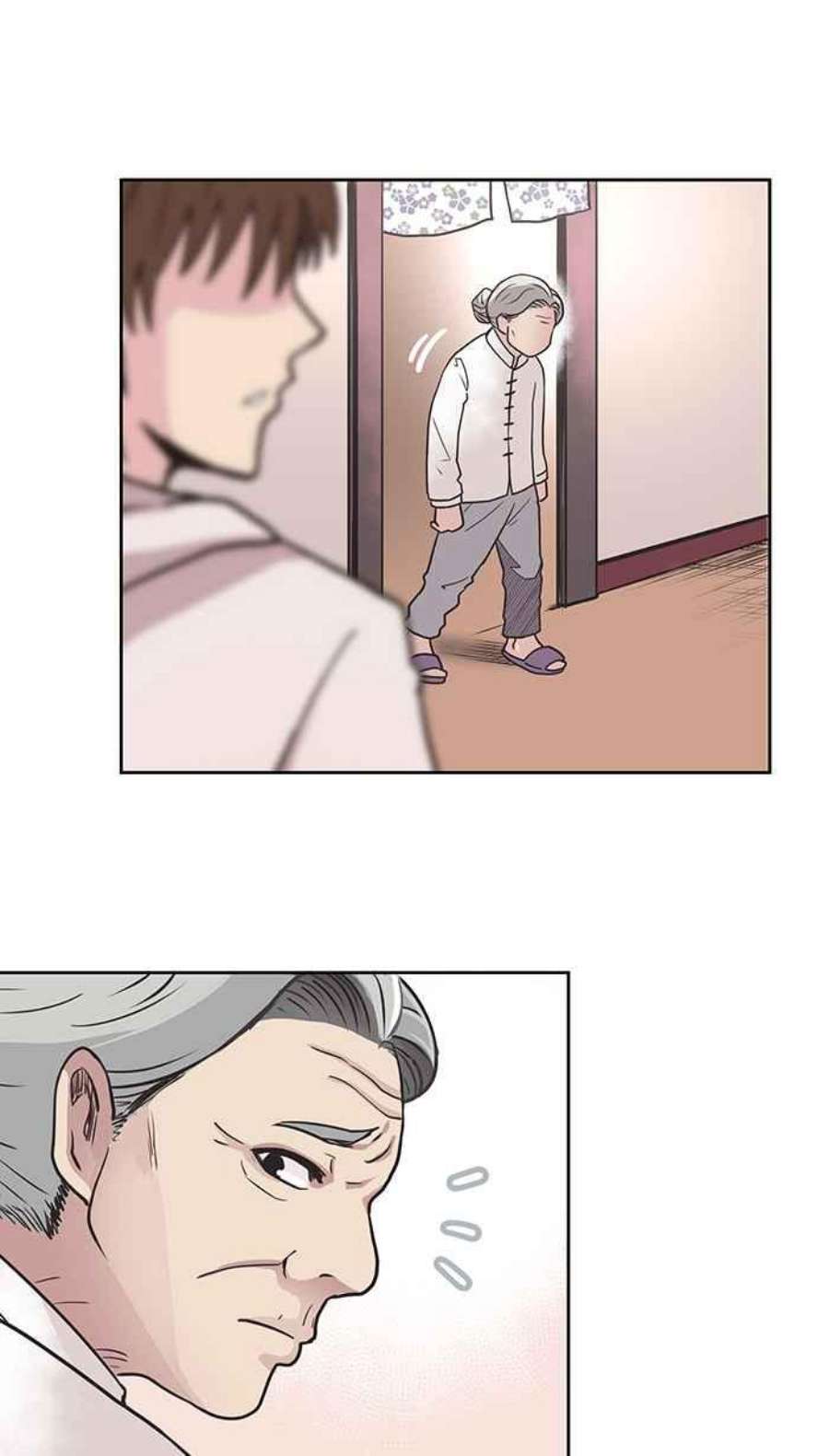 引路人6条路 留恋