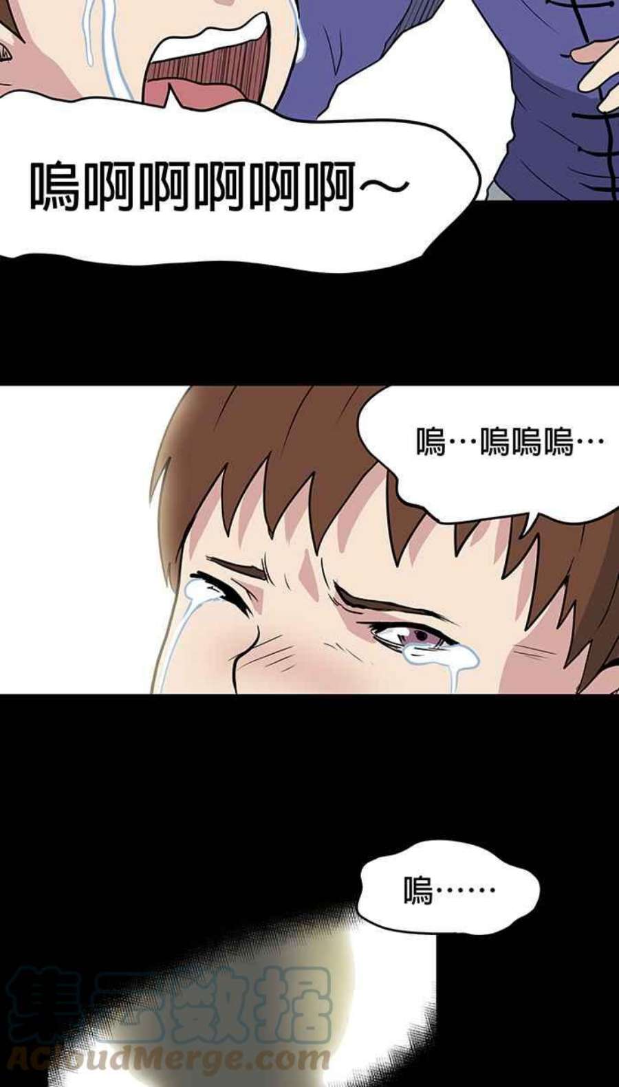 引路人7条路 祈福