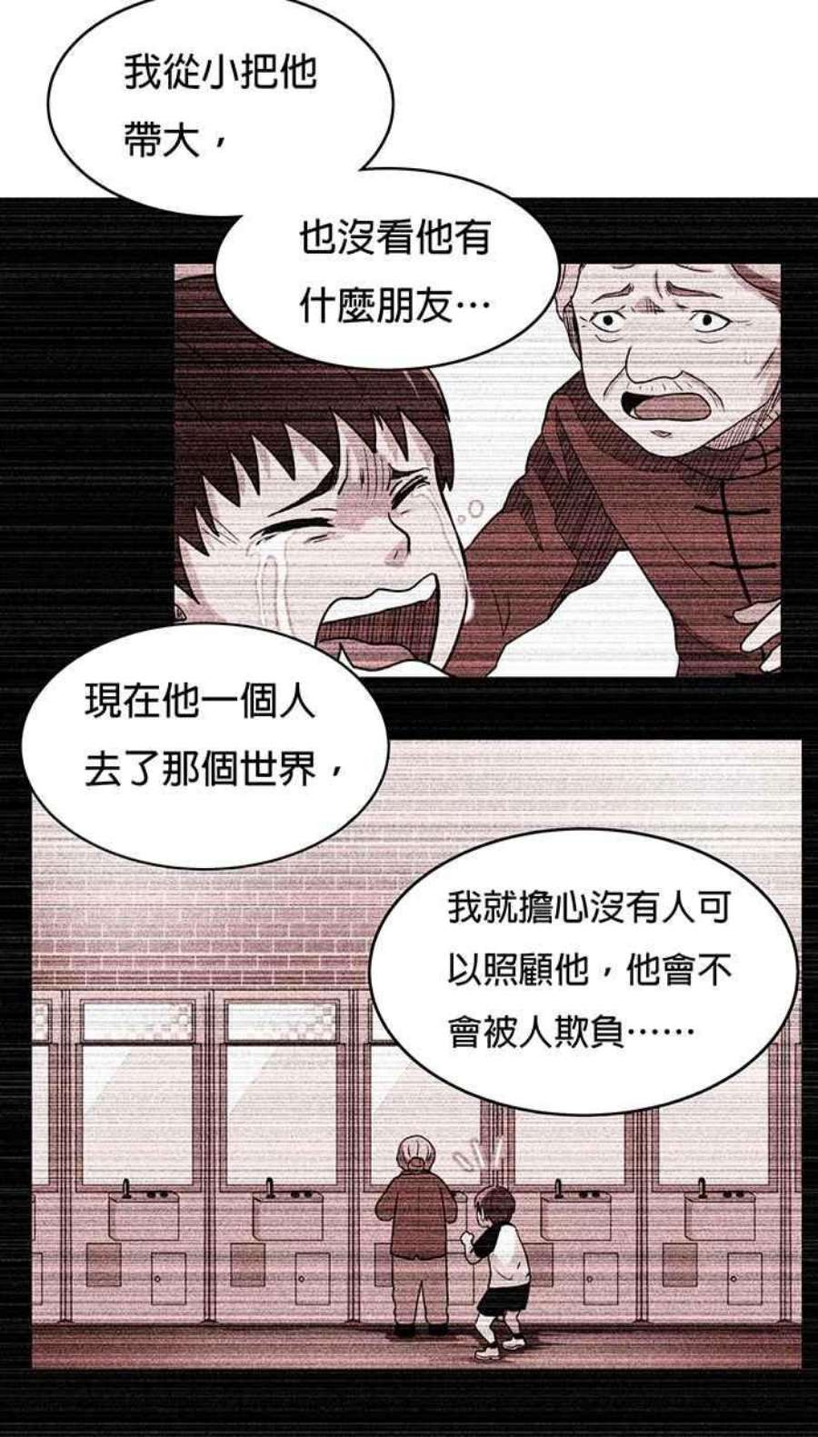 引路人7条路 祈福