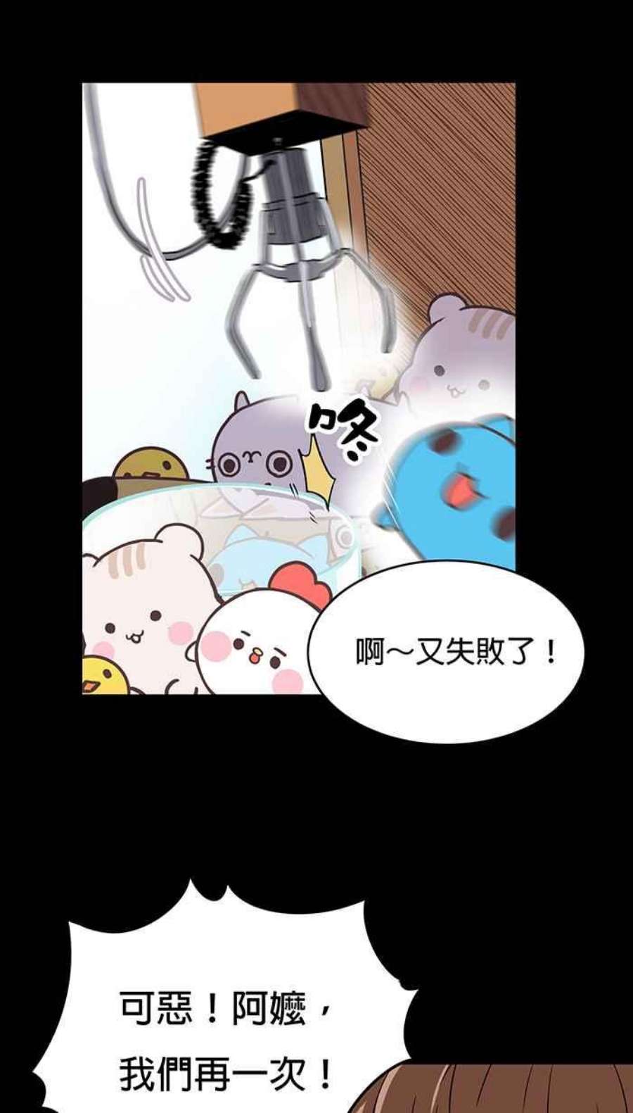 引路人7条路 祈福