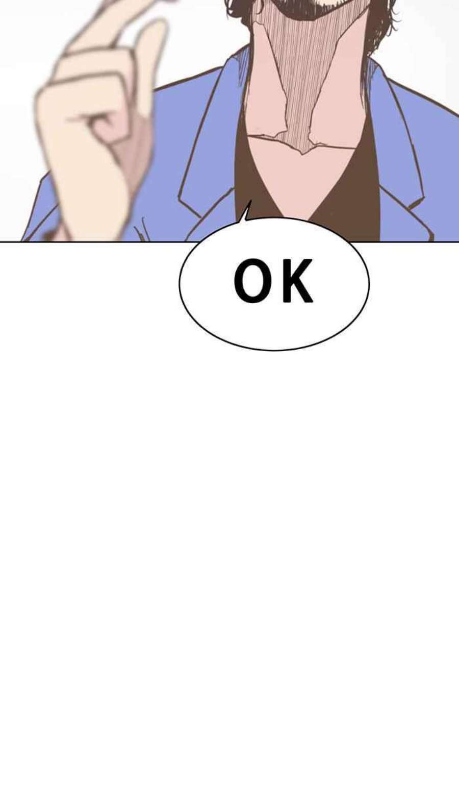 引路人8条路 实习