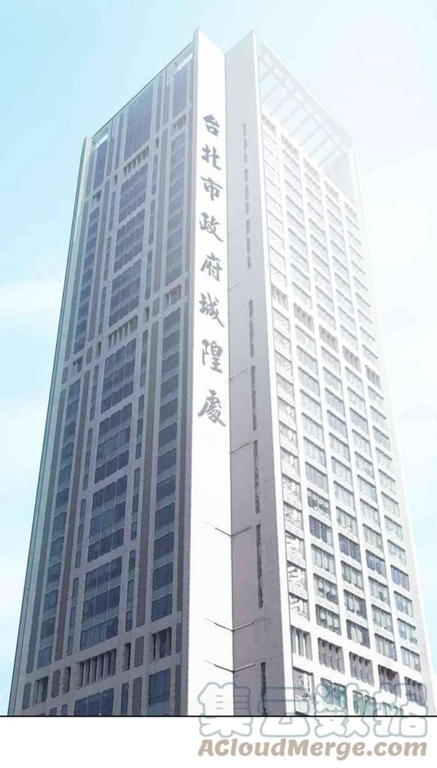 引路人8条路 实习