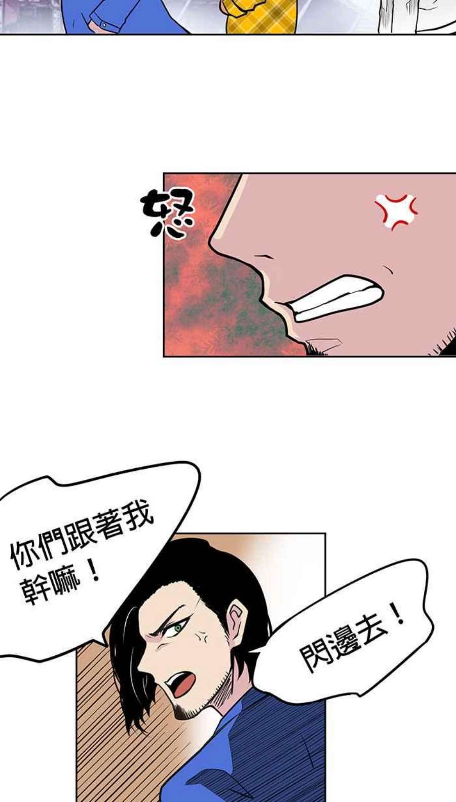 引路人10条路 菩萨地