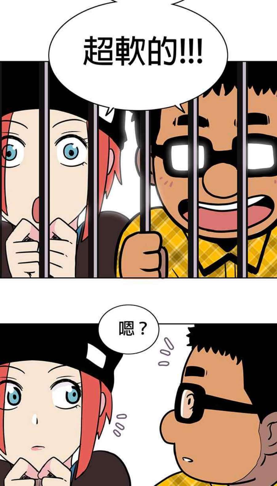 引路人10条路 菩萨地