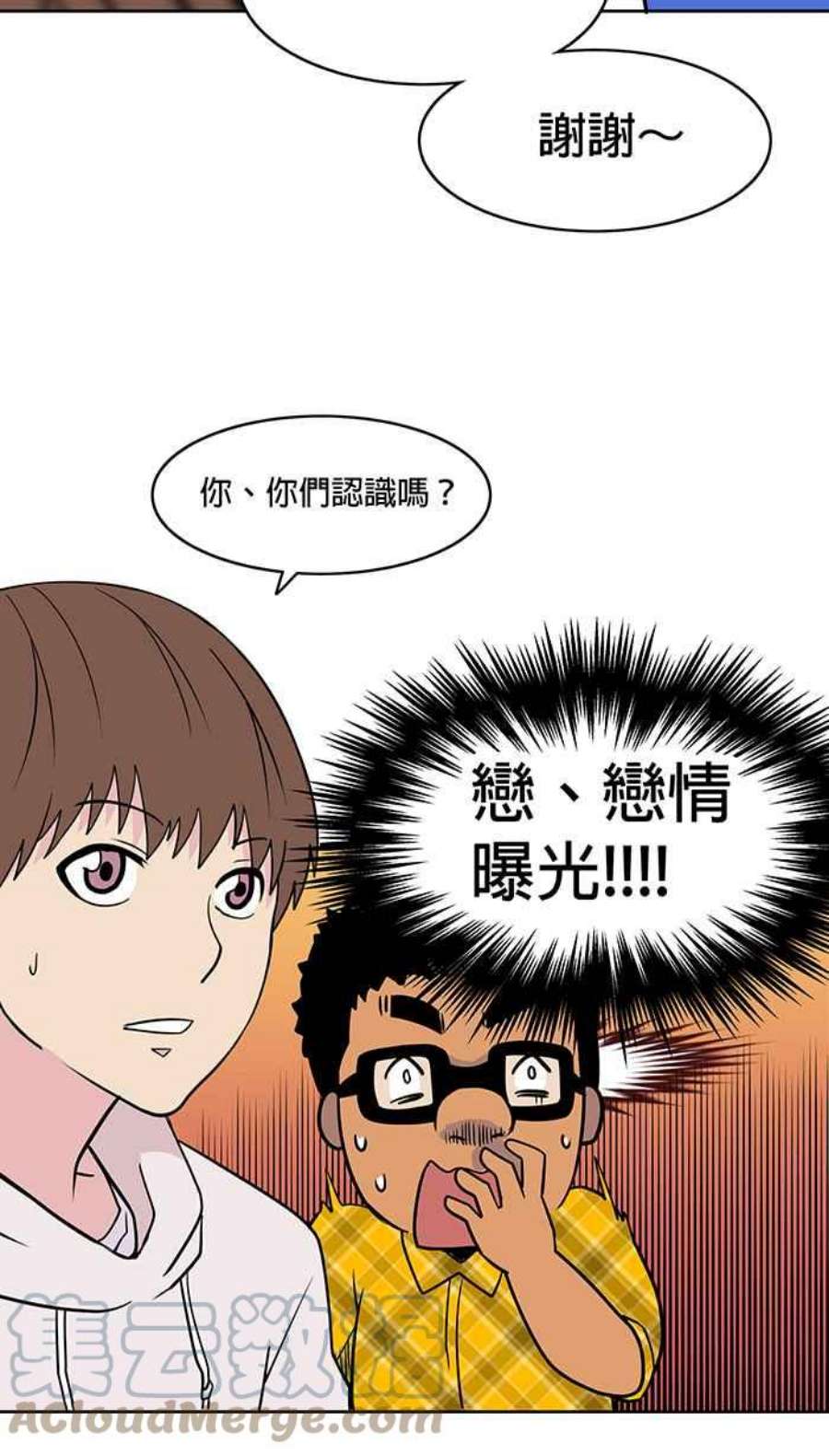 引路人10条路 菩萨地