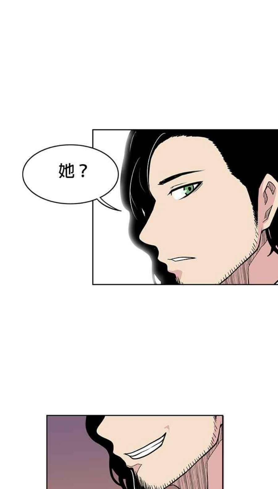 引路人10条路 菩萨地