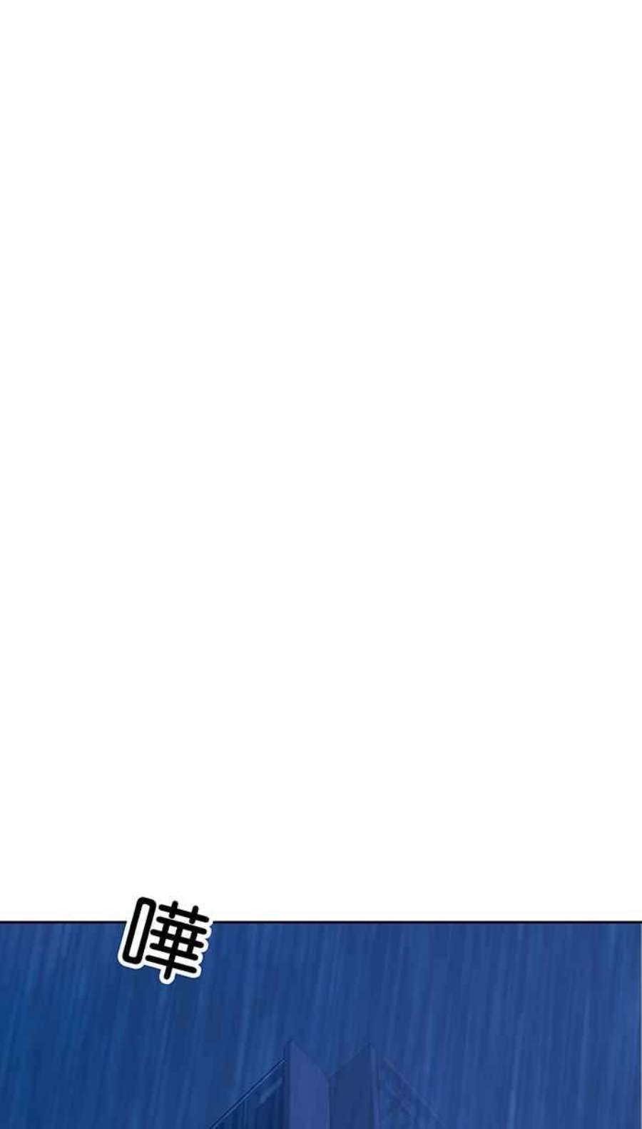 引路人11条路 自杀者