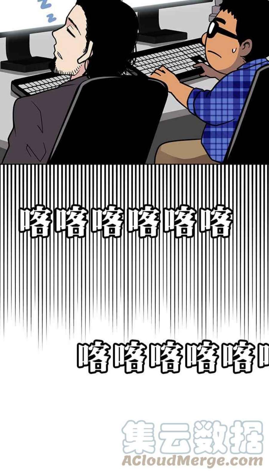 引路人11条路 自杀者