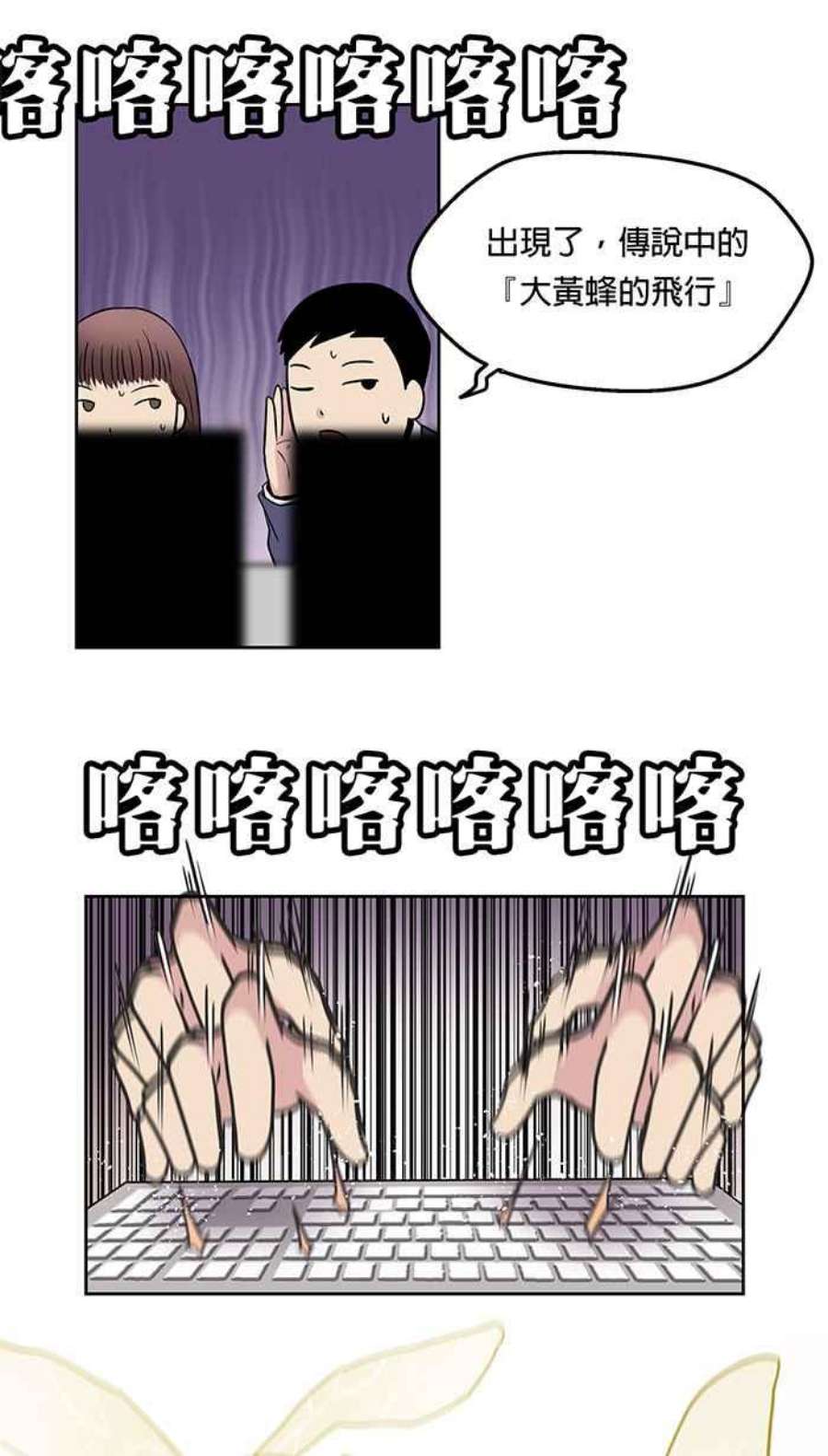 引路人11条路 自杀者