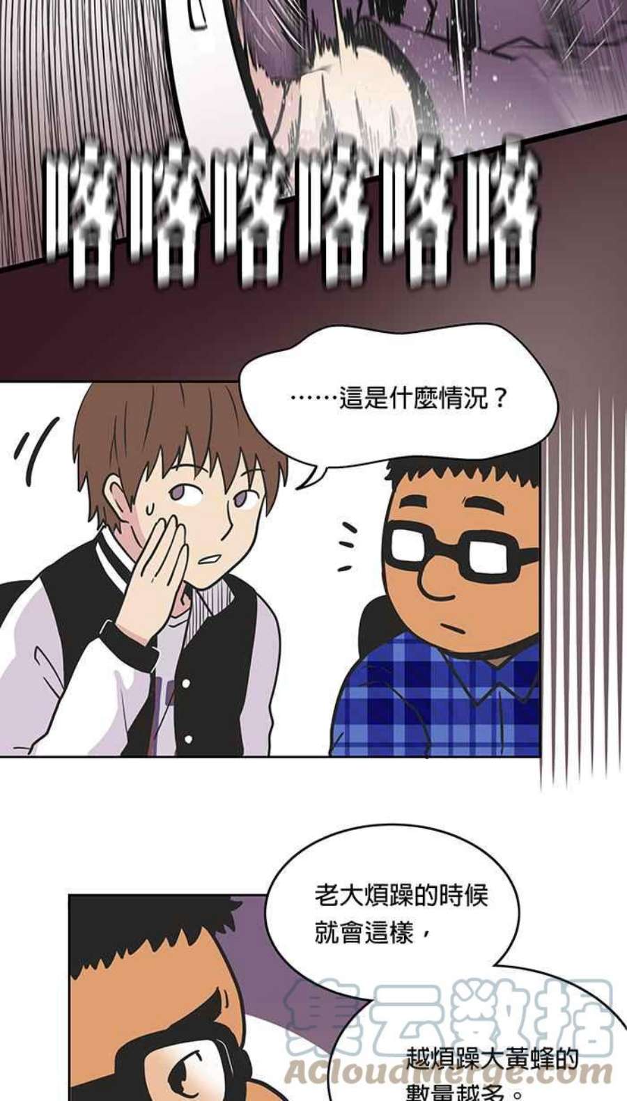 引路人11条路 自杀者