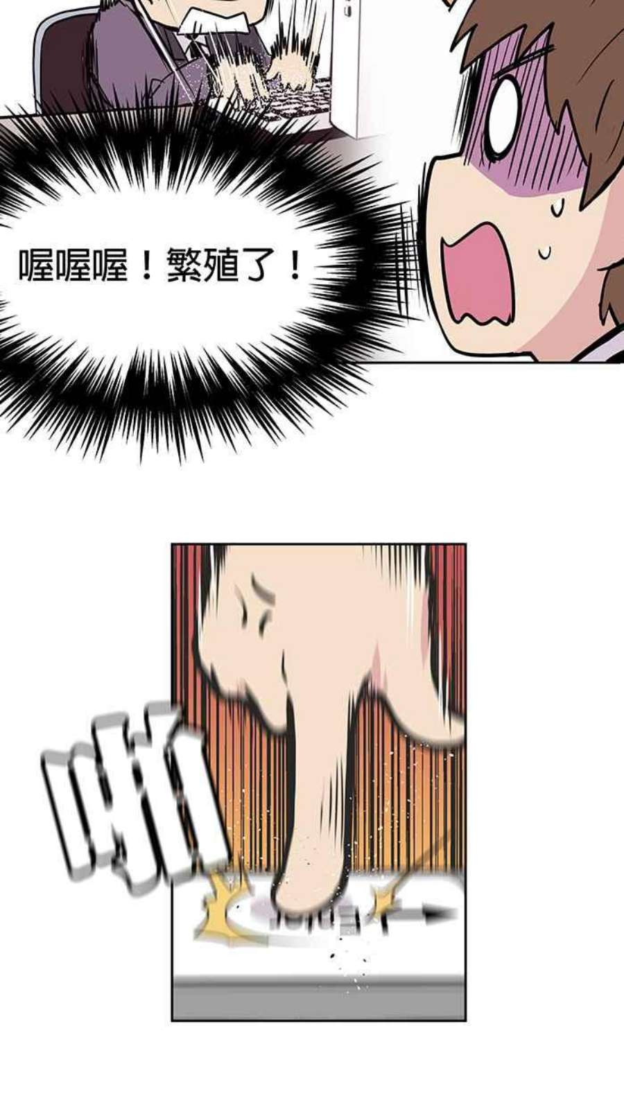 引路人11条路 自杀者