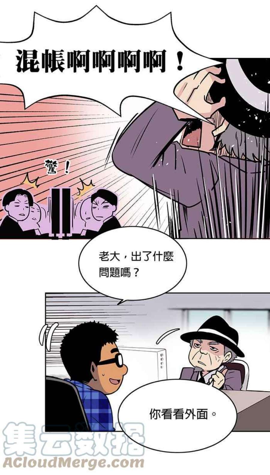 引路人11条路 自杀者