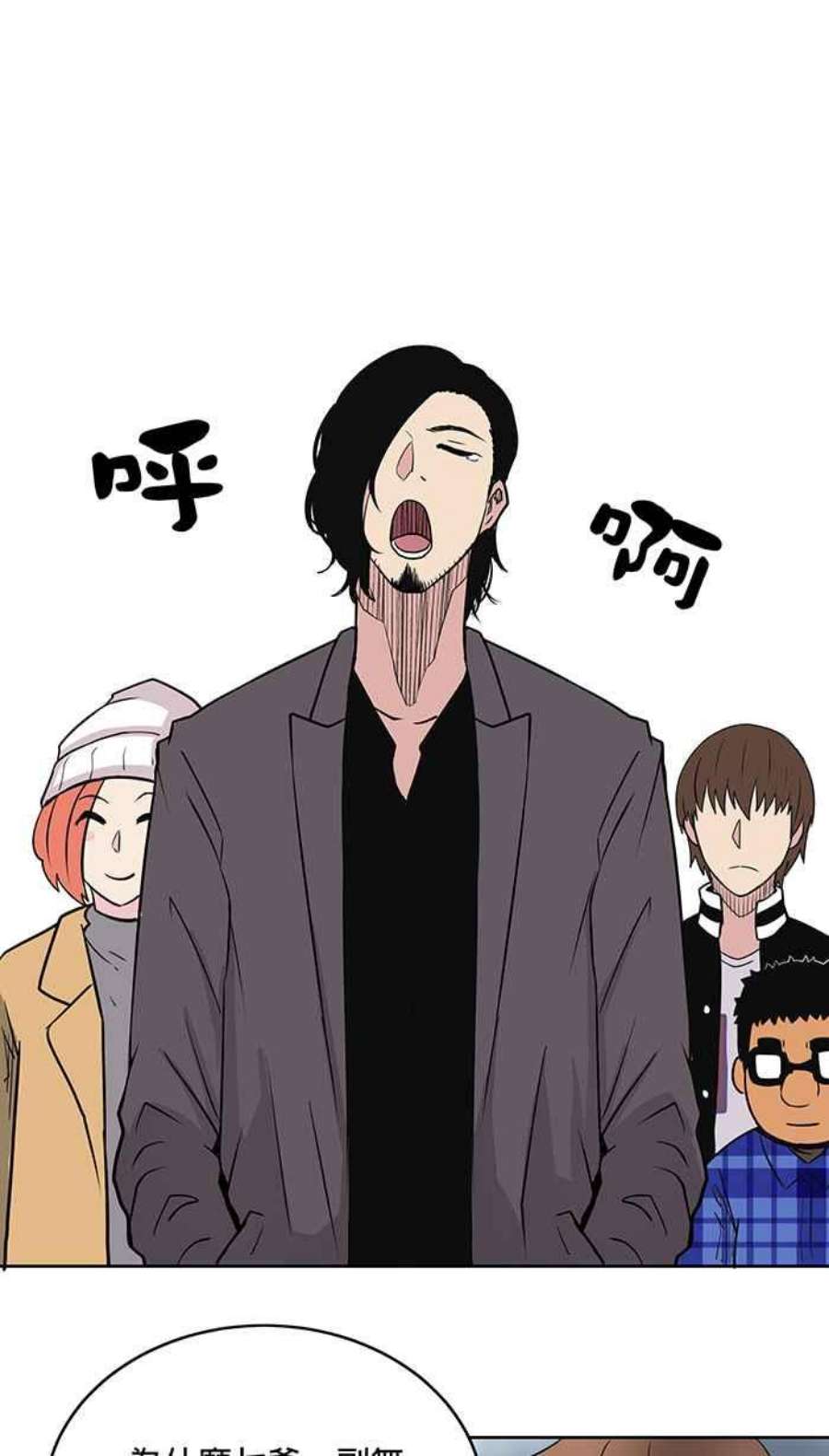 引路人11条路 自杀者