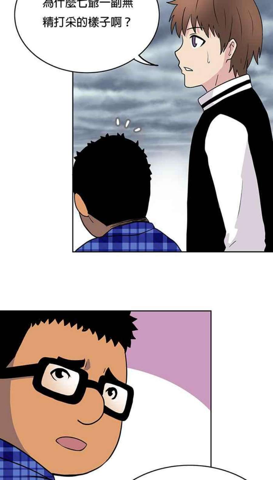 引路人11条路 自杀者