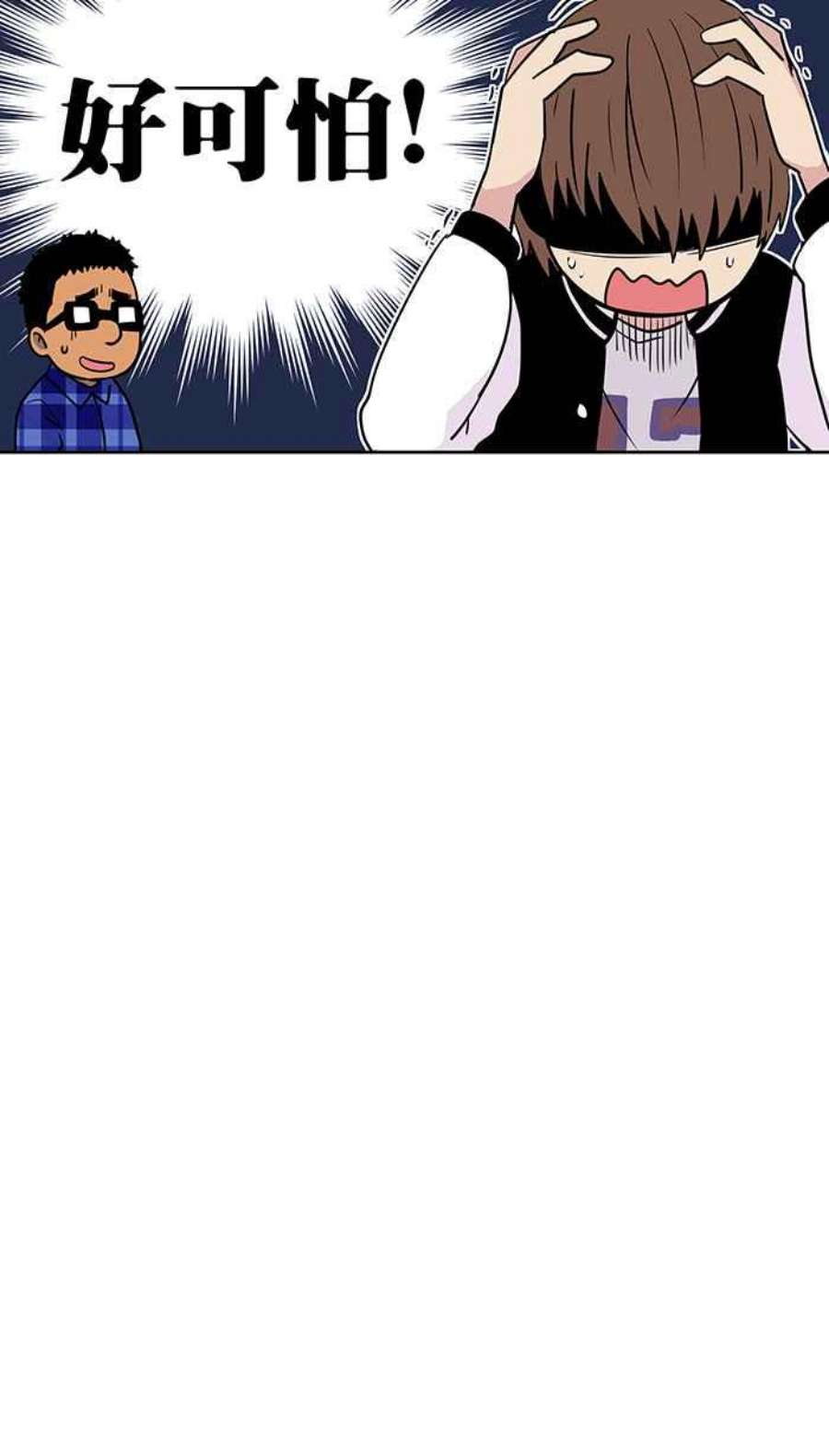 引路人11条路 自杀者