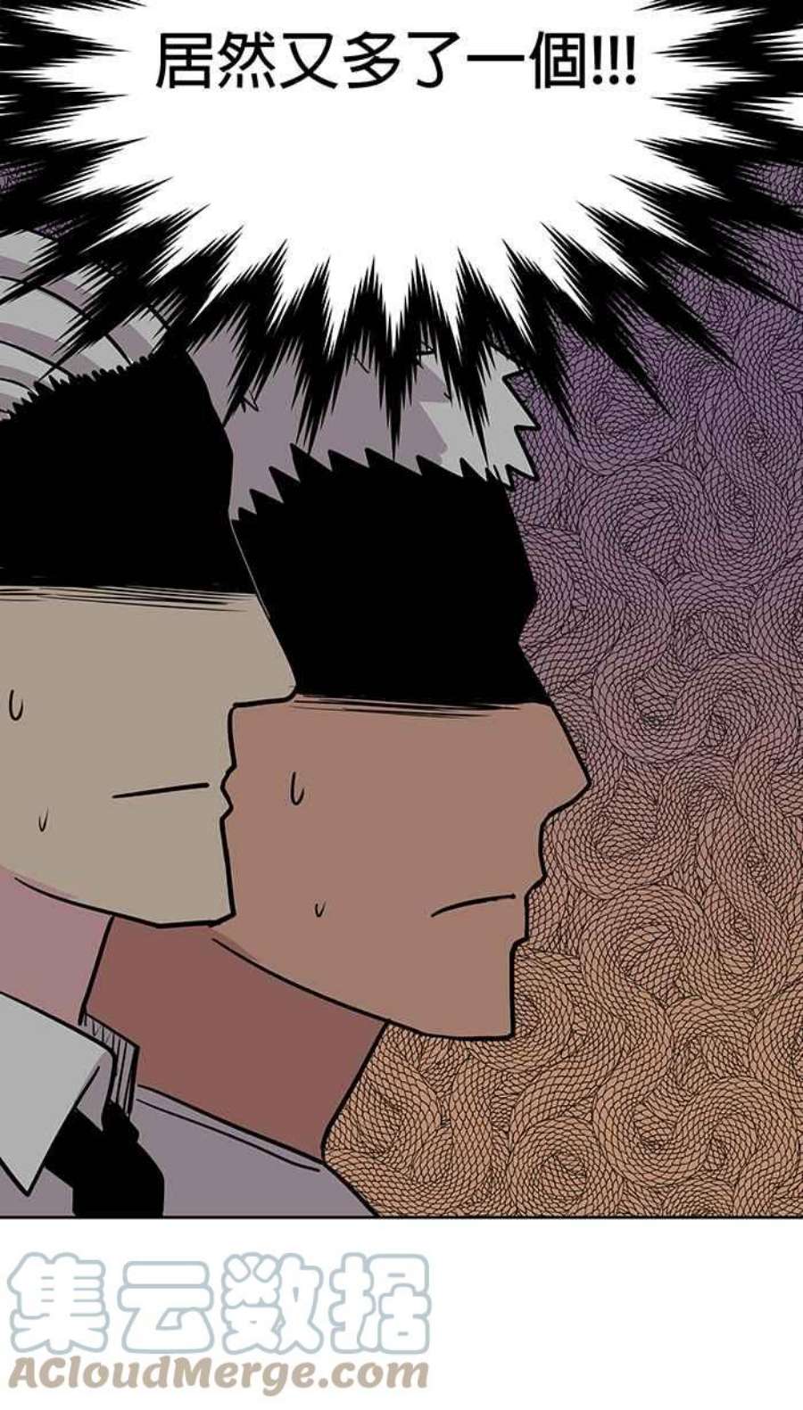 引路人11条路 自杀者