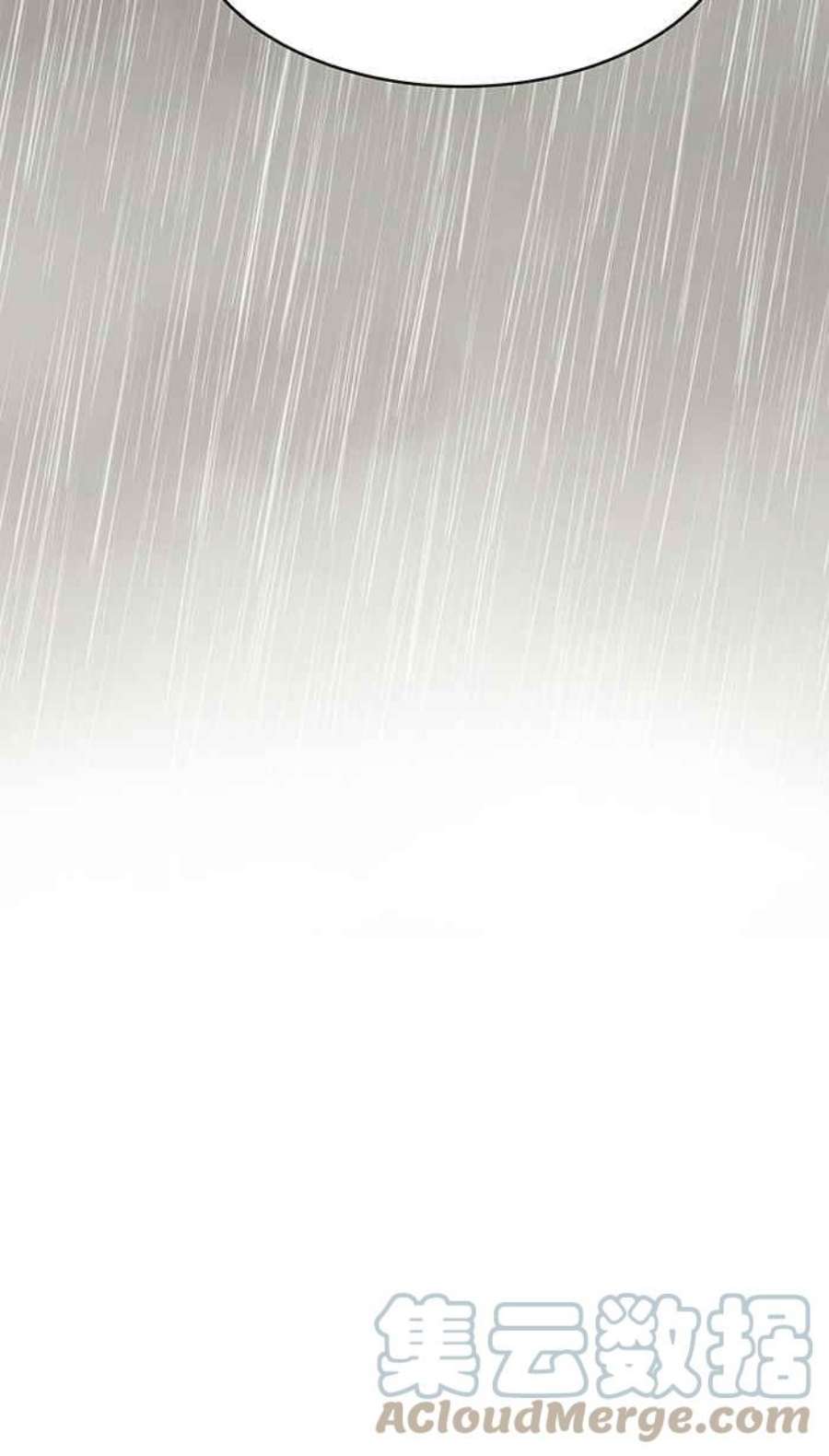 引路人12条路 昏厥