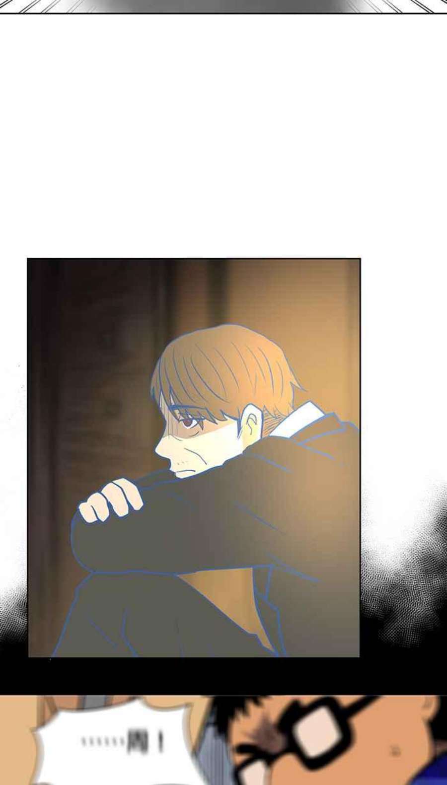 引路人12条路 昏厥