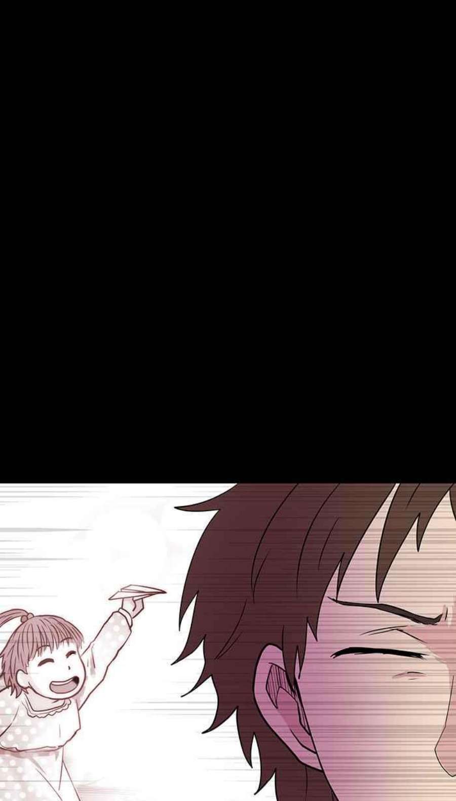 引路人12条路 昏厥