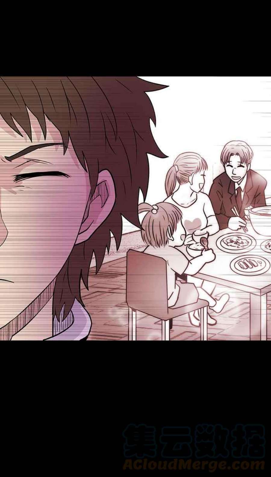 引路人12条路 昏厥