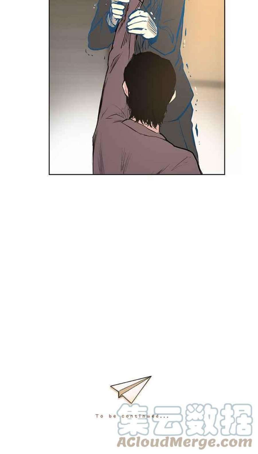 引路人12条路 昏厥