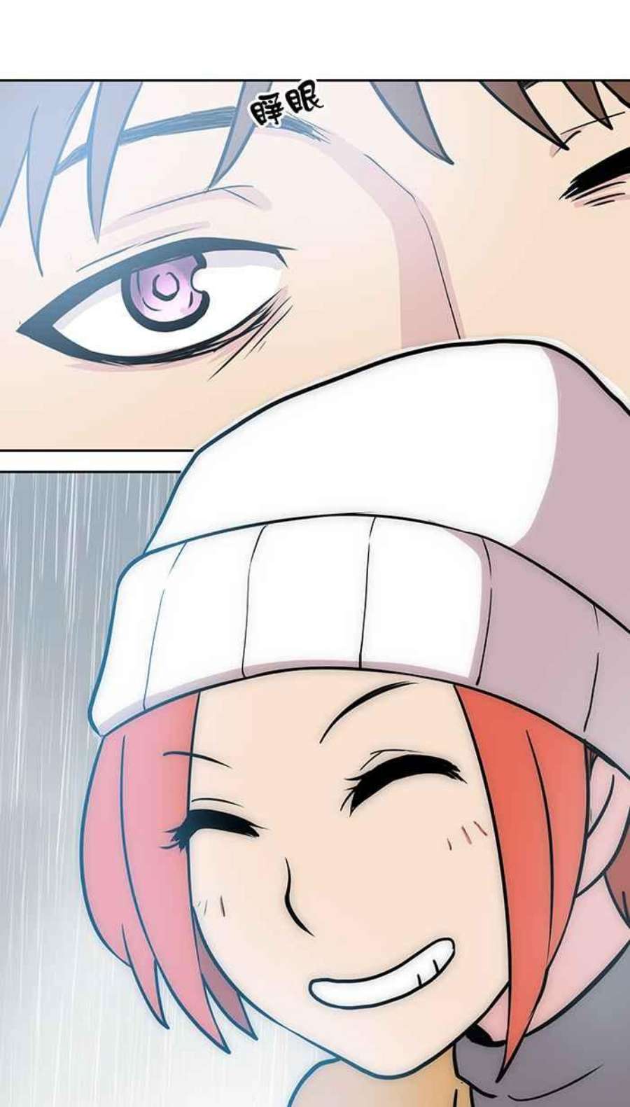 引路人13条路 纸飞机