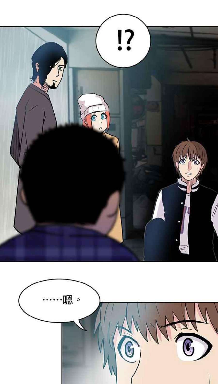 引路人13条路 纸飞机